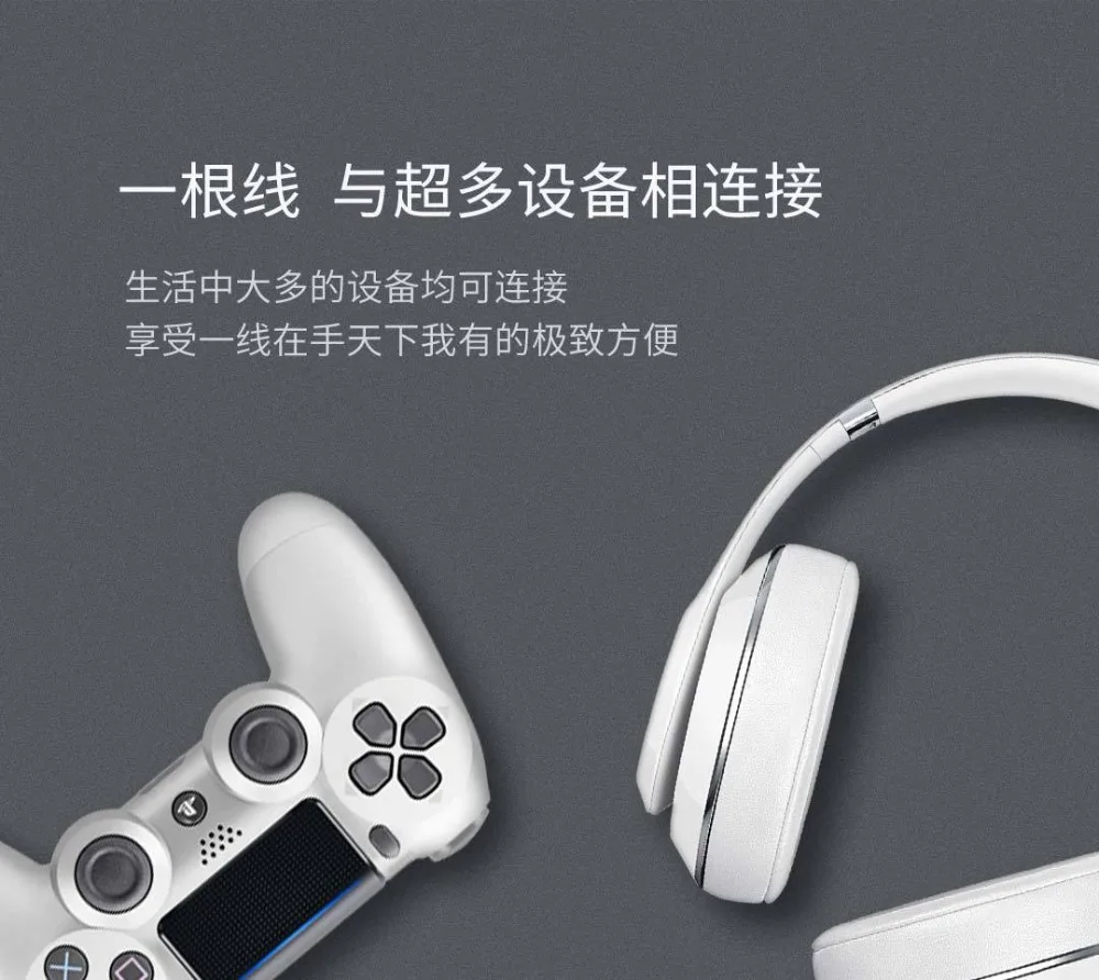 Xiaomi Original 3 in 1 Data Cable 100cm MFI (2)