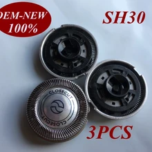 3 шт. SH30 замена головки лезвие бритвы для philips Бритва S510 S511 S512 S520 S530 S531 S538 S550 S551 S560 s561 S570 S571 S575