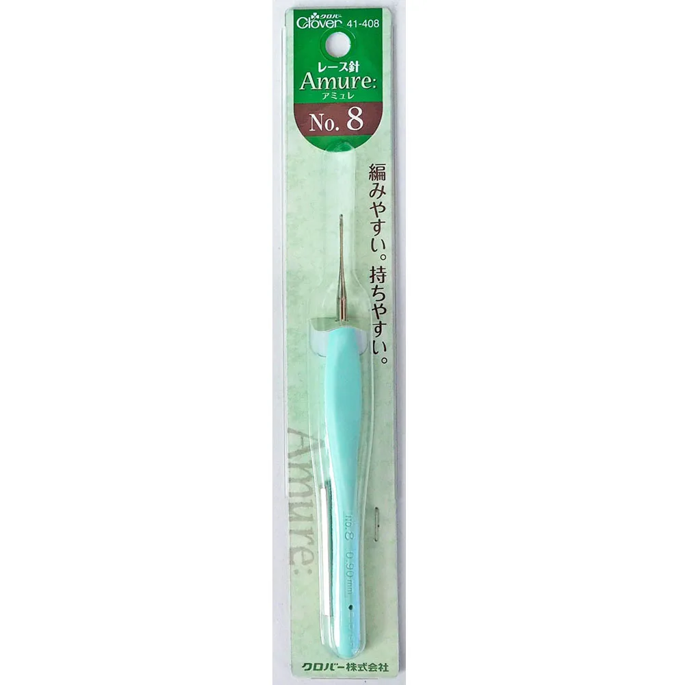 

0.9mm Japan Clover Steel Amour Crochet Hook Knitting Needles Original authentic Imported from Japan