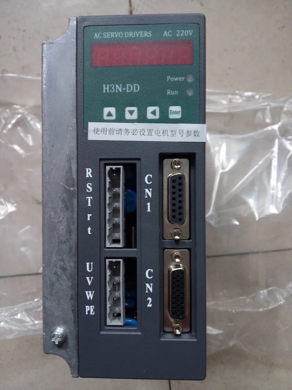 HTB1igSbKVXXXXXSXpXXq6xXFXXX4