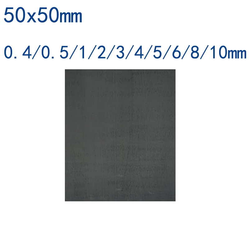  50x50mm High Pure Carbon Graphite Sheet Anode Plate for EDM Electrode Electrolysis Plate