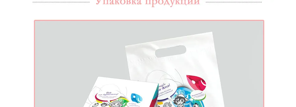 -_21