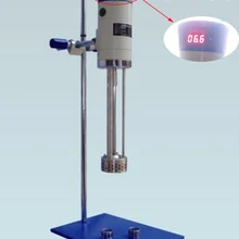 Цифровой дисплей смеситель с высоким усилием сдвига эмульсионная машина 220 В