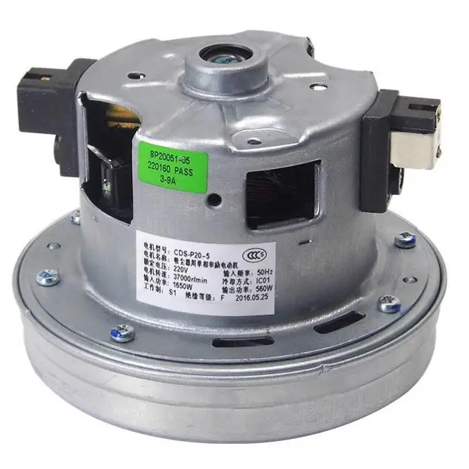 Buy 220V 1650W Vacuum Cleaner Parts Long Life