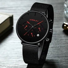 Luxury Men Watch Stylish Quartz Mesh Wristwatch Waterproof 24 Hour Calendar Clock