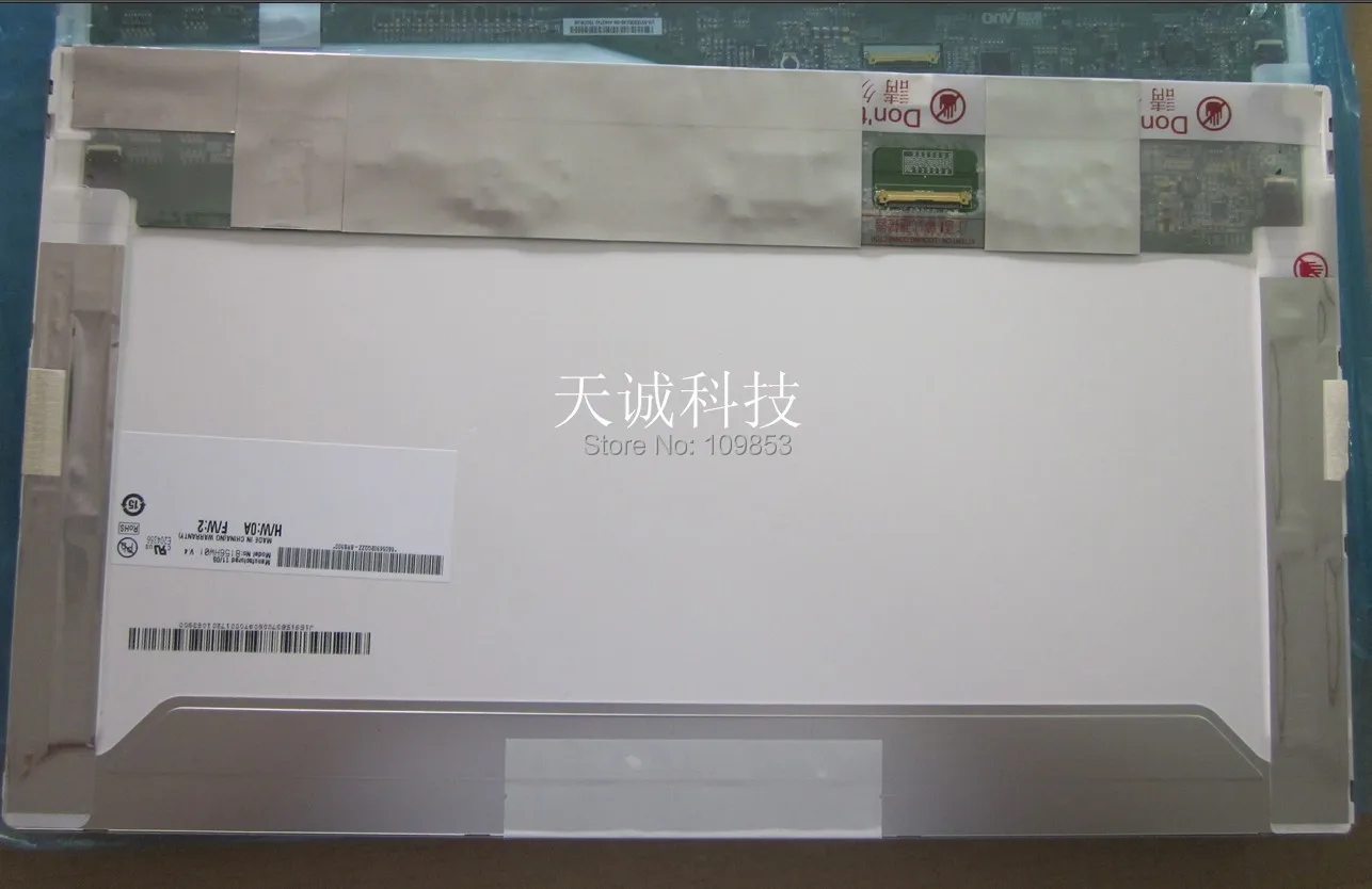 

15.6 laptop lcd screen for B156hw01 v . 4 b156hw01 15.6 notebook led panel