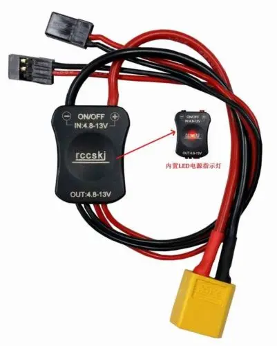 

Rccskj 4.8-13V High Current Electronic Switch With LED Indicator T Plug Use For High Voltage Servo and Receivers