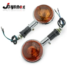 Motorcycle Turn Signals Indicator Light For Yamaha V-star Drag Star XVS XV 400 650 1100 1200 V-MAX Motorcycle Flasher Bulb