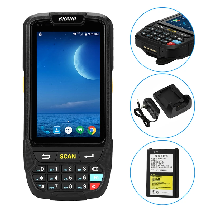 High Battery Capacity 4000mA Android Barcode Scanner Handheld Terminal PDA with 2D Barcode Scanning