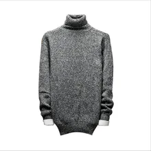 Новинка осень зима мужские свитера повседневная мужская Водолазка мужская черная однотонная трикотажная облегающая брендовая одежда свитер Мода