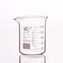 5 шт. шейкер в низкой форме, емкость 100 мл, наружный диаметр = 52 мм, высота = 72 мм, лабораторный стакан