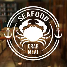 Seafood Sign Crab Meat Wall Decals Vinyl Interior Decor Restaurant Dining Market Fish Shop Window Sticker Removable Murals 3615 hawksmoor at home meat seafood sides breakfasts puddings cocktails