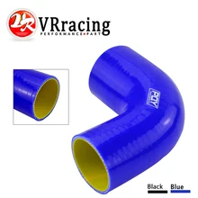 VR מירוץ-2 "-2.5" "51mm-63mm 90 תואר מרפק מפחית סיליקון צינור צינור טורבו צריכת שחור כחול vr-SH902025-QY(China)