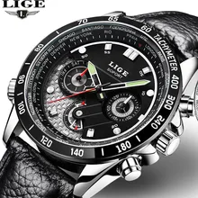 Reloj Hombre 2016 LIGE Luxury Men’s Watch Casual Sports Watch Men’s Waterproof Quartz Watch Military Clock Relogio Masculino