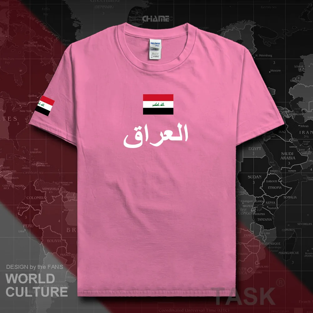 HNat_Iraq01_T01AZALEA
