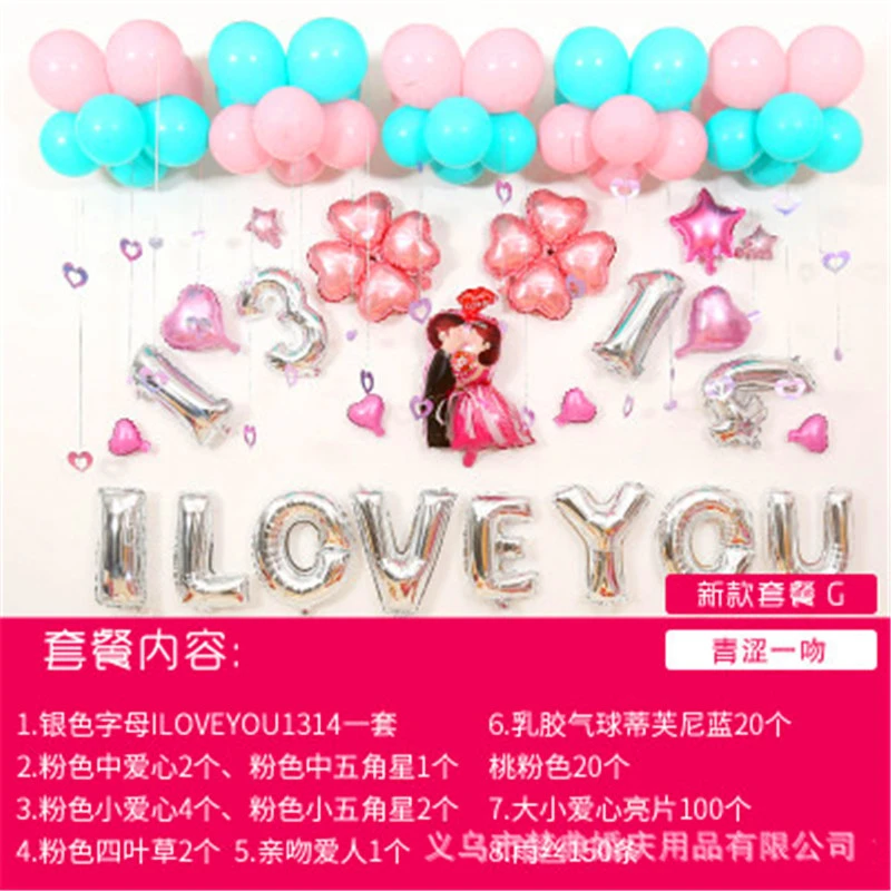 1 Set Di Nozze Pellicola Di Alluminio Lettera Palloncino Set Per Proposta Di Matrimonio Decorazione Della Stanza Di Giorno Di San Valentino Ornamento 5z Palloncini E Accessori Aliexpress
