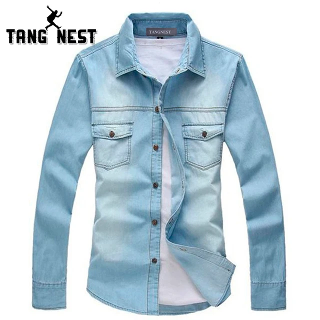 long thin denim jacket