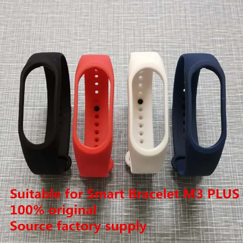 

Silicone belt strap 100% original wristband for smart band M3 PLUS silicone strap food grade silicone environmental protection