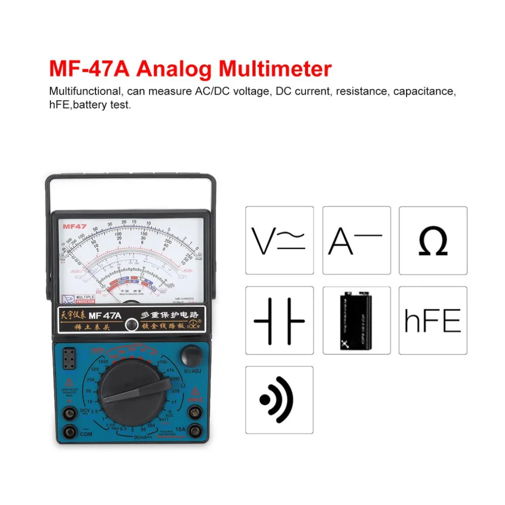 MF-47A аналоговый мультиметр постоянного/переменного тока Напряжение измеритель тока, для батареи Тесты ручной hFE Тесты er мульти Тесты er звуковой сигнал указателя
