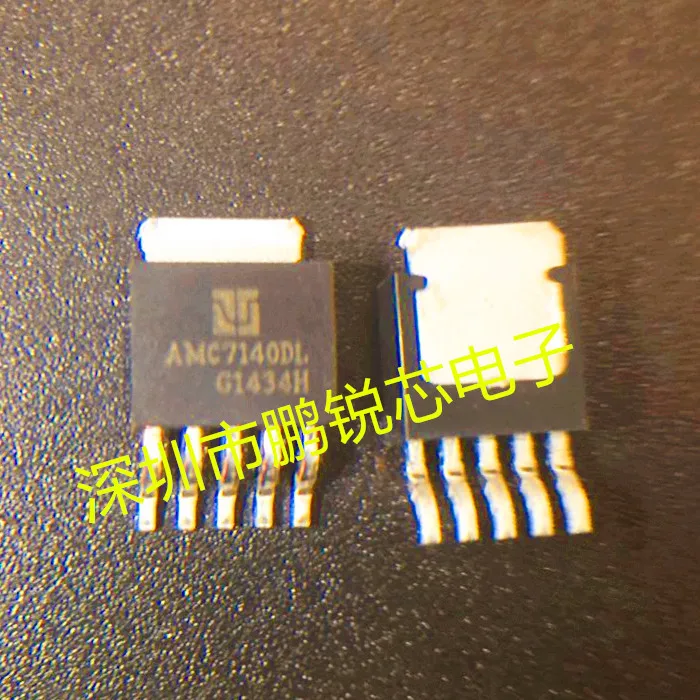AMC7140|AMC7140| - AliExpress