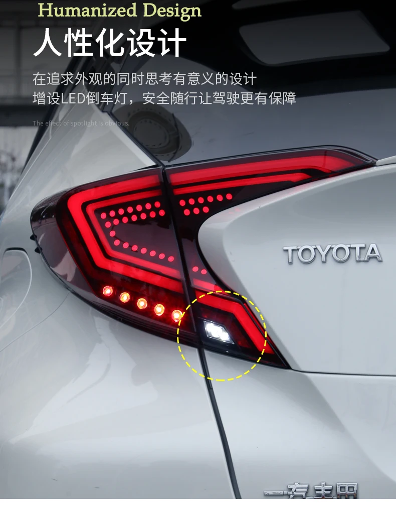 Perfect D-YL Car styling for Toyota CHR Taillights 2017-2018 C-HR CH-R Toyota Tail Led Tail Lights Fog Rear  DRL + Brake + Park + Signal 9