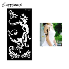 1 шт полый трафарет для татуировки хной, цветной трафарет для рисования, женский цветочный трафарет для рисования, трафарет для татуировки, сексуальный продукт S2112