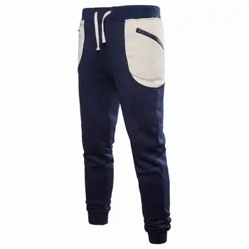 

HOT2018 Outdoor spring autumn patchwork hip hop Zipper pocket designer harem Drawstring track pants men sport jogging running