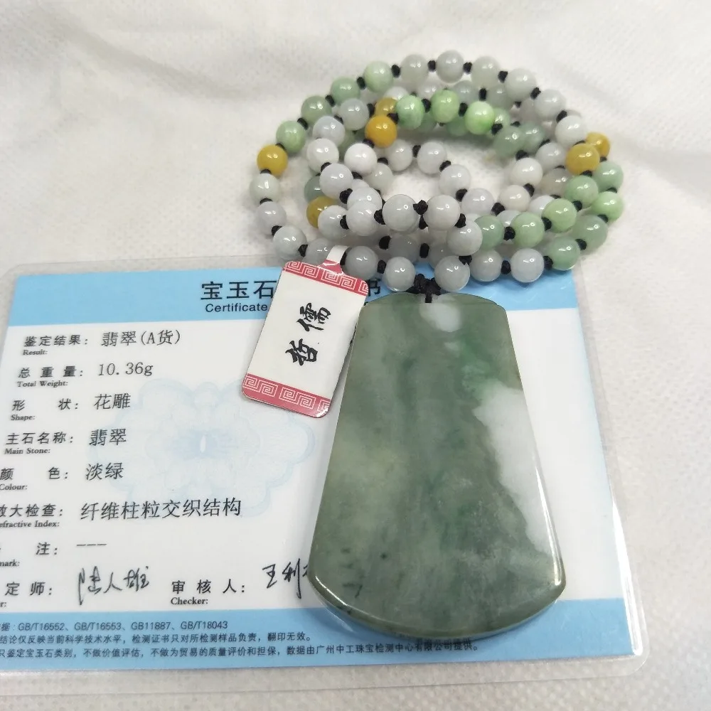 IMG20190314175845