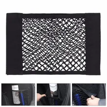 

Car Trunk Net Organizer Universal Tailgate Storage Mesh Cargo Nets Bag Car Styling Bottles Holder Wall Sticker Auto Trunk Net