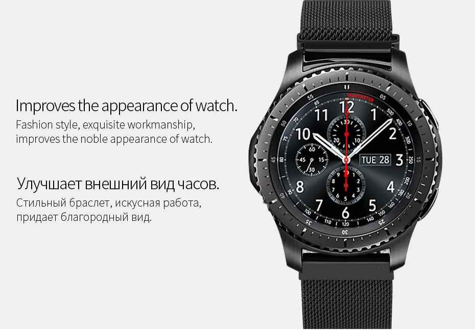 HOCO ремешок для samsung Galaxy Watch 46 мм Миланская петля ремешок браслет gear S3 Frontier классический ремешок для часов для huawei Watch GT ремень