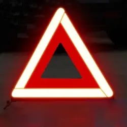Автомобильный Светоотражающий треугольный стул Предупреждение ющий знак автомобиля стоп знак ночной безопасности дорожного движения