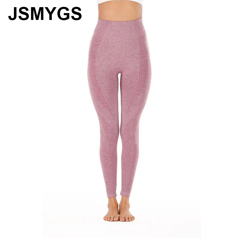 

JSMYGS 14 Color New Workout Leggings Women Slim Pants Seamless High Waist Quick-dry Jogging Fitness Leisure Sports Legging 2019