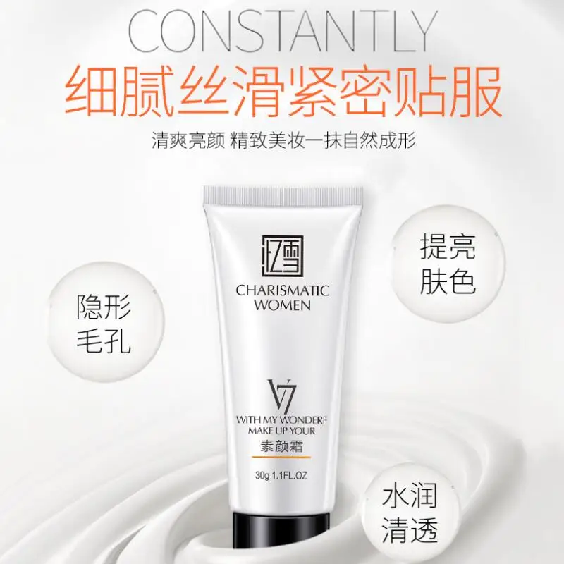 QQ20190507163947