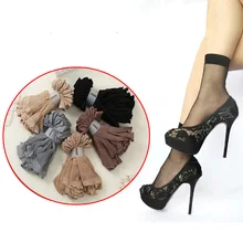 Летние сексуальные ультратонкие прозрачные шелковые женские носки с кристаллами Высокие эластичные черные нейлоновые короткие носки женские носки 10 пар = 20 штук