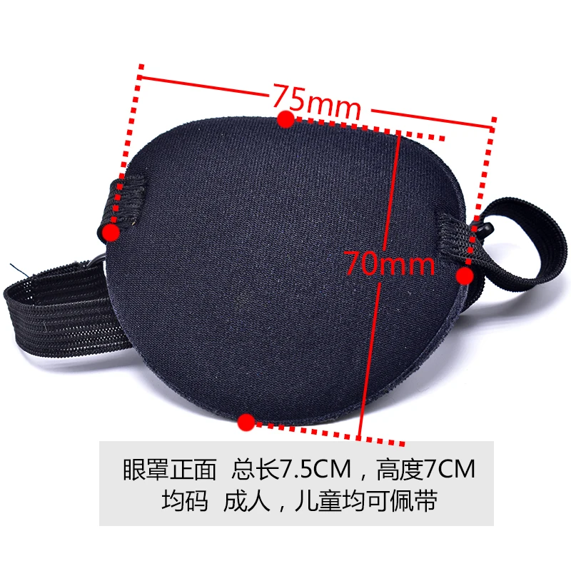 

2018 Newest Arrival Excellent Quality Medical Use Concave Eye Patch Goggles Foam Groove Adjustable Strap Washable Eyeshades