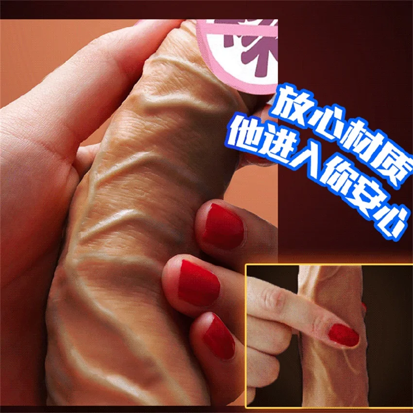 Thrusting dildo (2)(1)