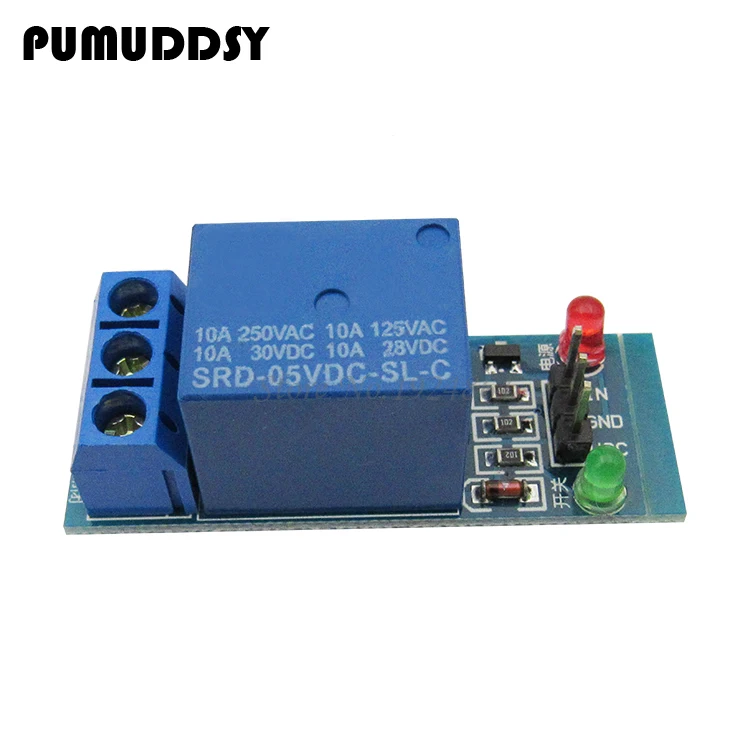 

5pcs 1 Channel 5V Relay Module high level for SCM Household Appliance Control new