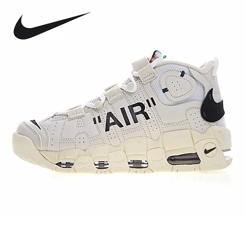 Nike Air более ритмично Для мужчин Баскетбол обувь белый амортизация Нескользящие