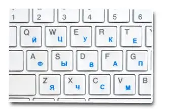 Эко-окружающей среды пластиковые белые русские буквы клавиатуры наклейки на прозрачном фоне