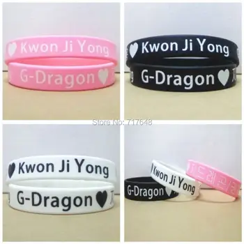 

100pcs silkscreen G-Dragon wristband silicone bracelets free shipping by ePacket