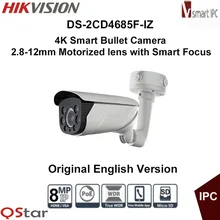 Hikvision Original English Vesion DS-2CD4685F-IZ 8MP POE Outdoor 4K Smart Bullet IP Camera Motorized 1K10 50m CCTV Camera