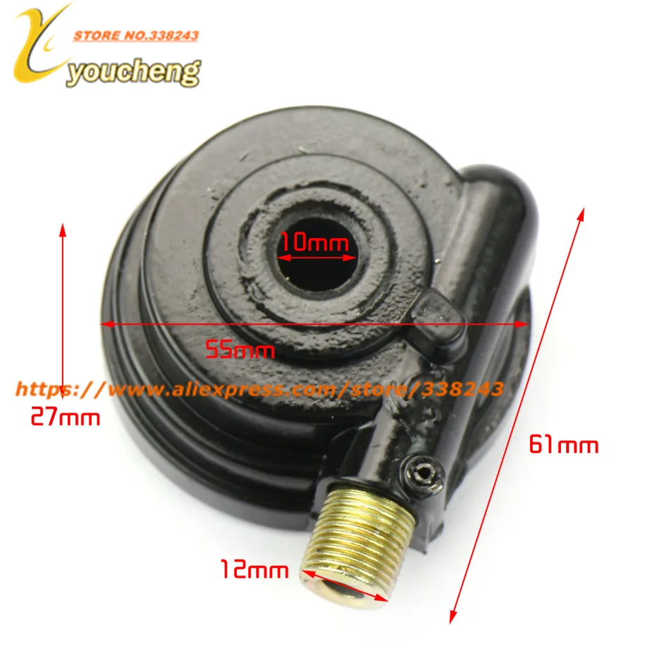 5010mm 140g (1)
