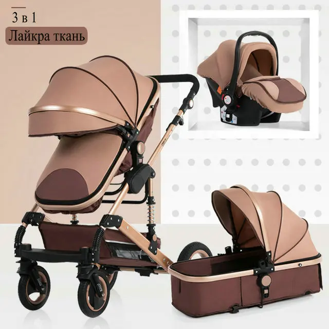 Детская коляска с высоким пейзажем 3 в 1, роскошная коляска для путешествий, корзина для коляски, детское автомобильное кресло и коляска, золотые Детские коляски для новорожденных - Цвет: maroon-m
