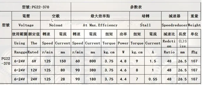 QQ20190305124147_
