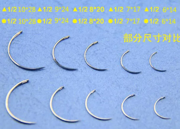

2pcs Medical suture needle looper needle circular needle