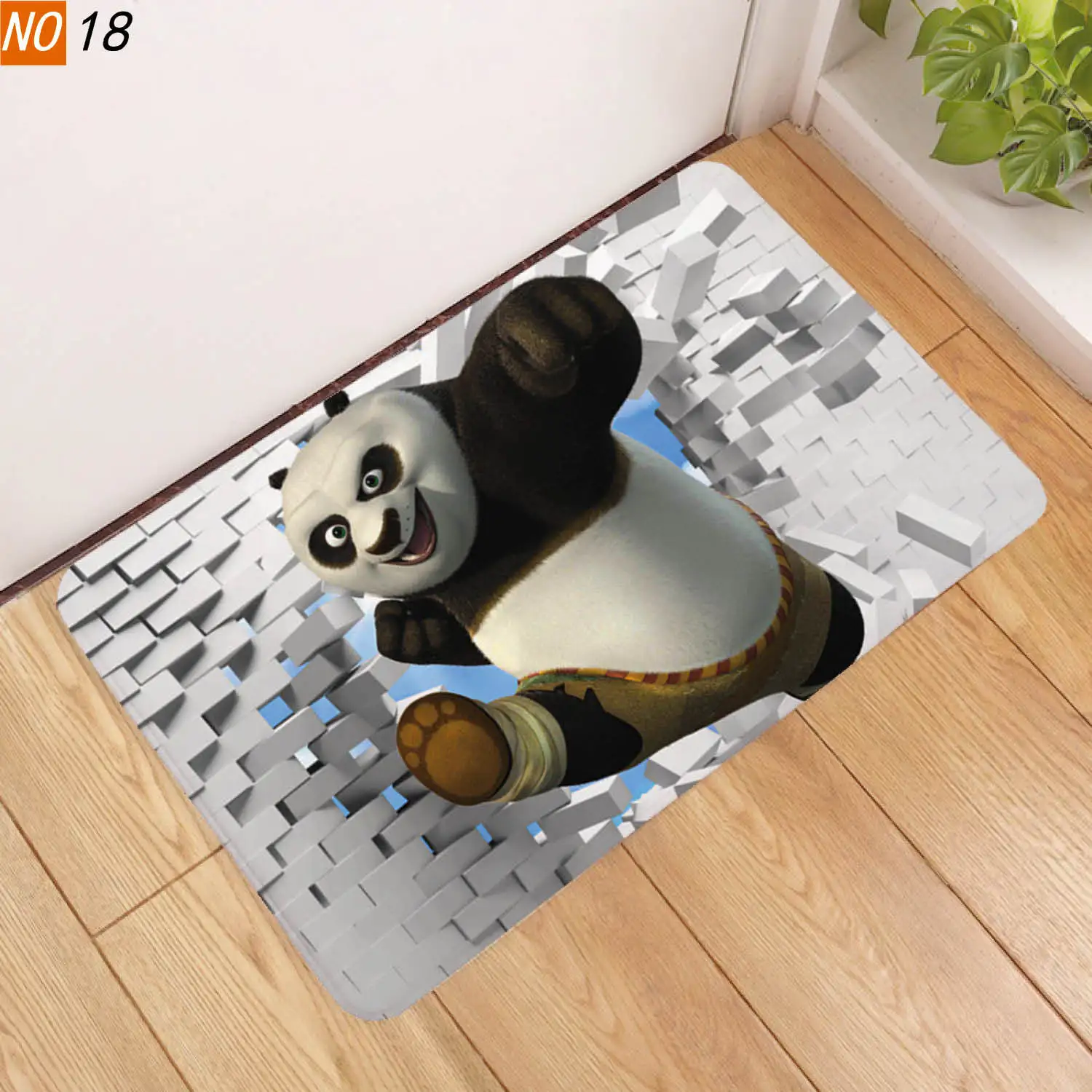 undefined