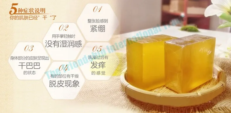 Новое поступление 100 г Таиланд чистый натуральный мед мыло холодного приготовления увлажняющее и Отбеливающее мыло ручной работы