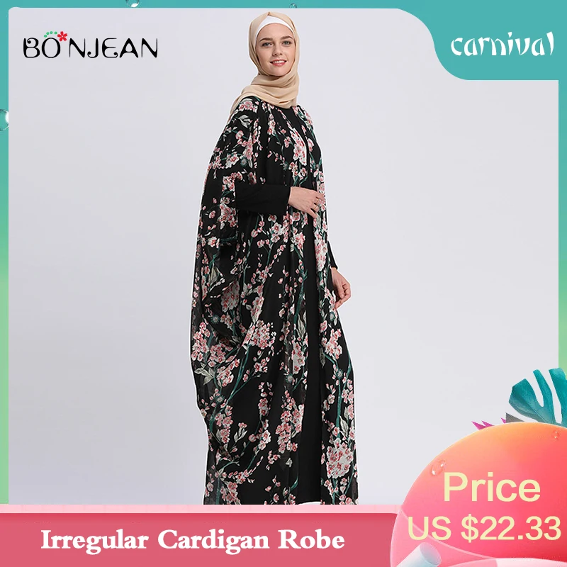

2019 Islamic Dress Muslim Fashion New 5 Color Peach Chiffon Muslim Dress Muslim Fashion Irregular Cardigan Robe Eid Gife