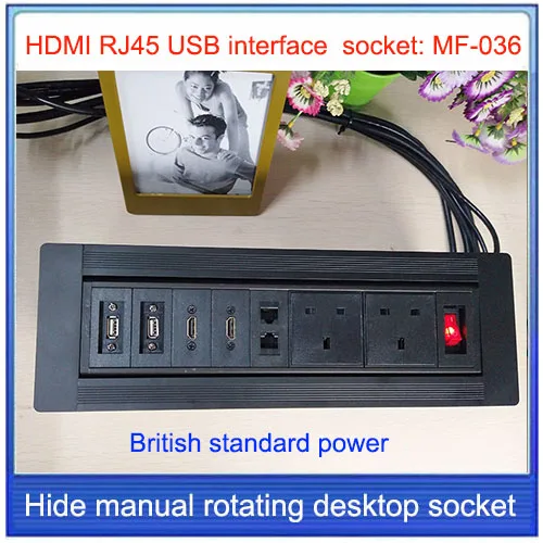 

UK plug Desktop socket/hidden manual rotation/HDMI USB RJ45 network interface socket /Can choose function module/ MF-036