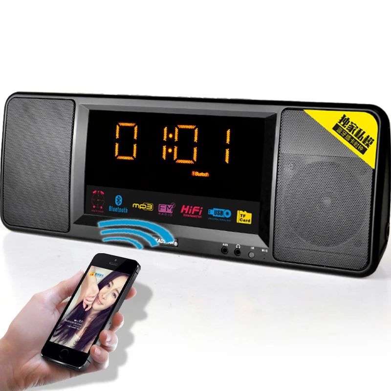 2016 New LCD Digital Display Wireless Bluetooth Speaker FM Radio Dual